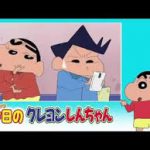 url-6